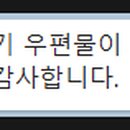 호인법률사무소 이미지