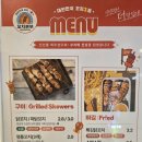 신매초등학교 이미지