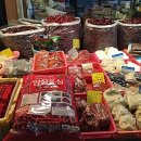 반여상회