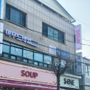 닥터아이티엔미무드네일