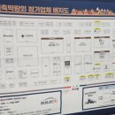 2026 경남 건축 박람회 트렌드 총정리! 내 집 인테리어의 미래를 만나다