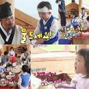 삼둥이네 이미지