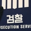 삼정바이오주식회사