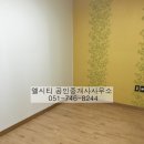 쉘리타운(오피스텔) 이미지