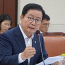 미래소아청소년과의원 이미지