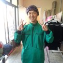 위미재생사 이미지