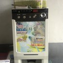 점촌다방 이미지