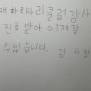 프레스치과의원 이미지