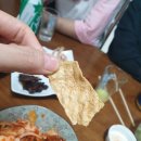 문어언니네