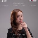 호수피아노 이미지