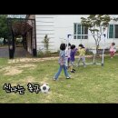 나리 유치원 이미지