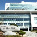 전남대학교 교육대학원 이미지