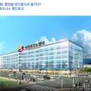 (주)세원건설 - 영천시 상록7길 17 | (주)세원건설