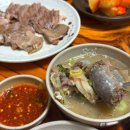 할머니순대국 | 양평맛집 개군할머니토종순대국 | 뜨끈한 순대국 &amp; 수육 후기 (ft. 전현무계획)