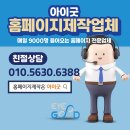 GS25교동점 이미지