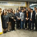 멘토과학전문학원