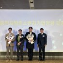 ㈜이에스알산업 이미지