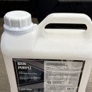 대림오토카워시 | 보랏빛 눈물로 증명하는 성능! 오토워시 아이언퍼플 4L 대용량 가성비 분석