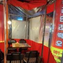 버미분식 | 옛 포장마차가 생각나는 의정부 시내 버미분식