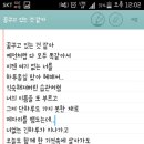 안나의정원 이미지