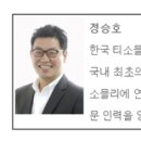 카페앤레스토랑 하이드파크 이미지