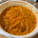 그동네떡볶이 이미지