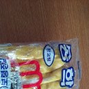 송학종합건재 이미지