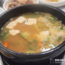 원조회관