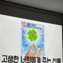 정애드기획
