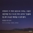 2504 03