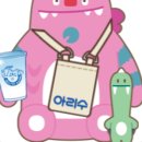 아리수로 이미지