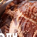 정인반찬 이미지