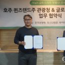 (주)에이뷰 이미지