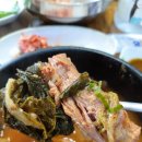 이가네해장국 이미지