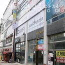 시그널헌터