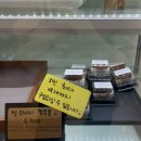담아베이크