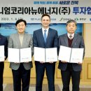 ㈜열린플라스틱 이미지