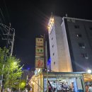 대하카센타 이미지