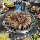 행복 가득 제주 여행