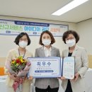 여주시장애인복지관 이미지