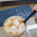 프룻쿠리