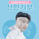 사파동195 이미지