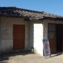 하얀세탁소 이미지