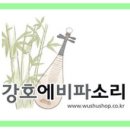 홍방