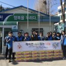 조야분소 이미지