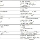 스탠스영어학원