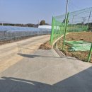 김천행정사사무소 이미지