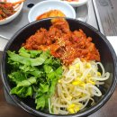 부천꼴목
