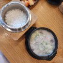 열심히 돌아다녔던 24년 9월 일기(킹키부츠 관람, 제천여행 두번하기)