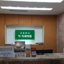 가락우리치과의원 네이버블로그